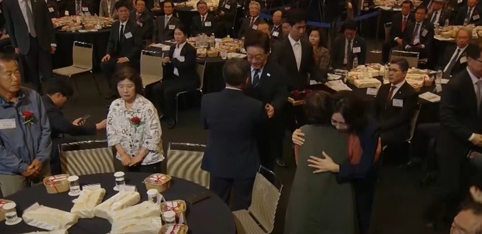 유튜브 'MBCNEWS'