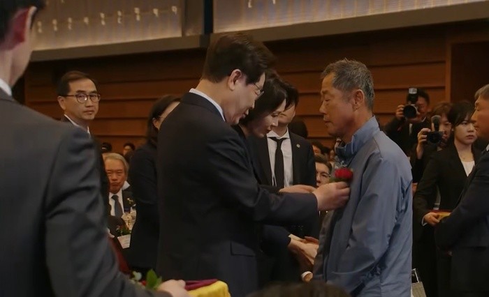 유튜브 'MBCNEWS'