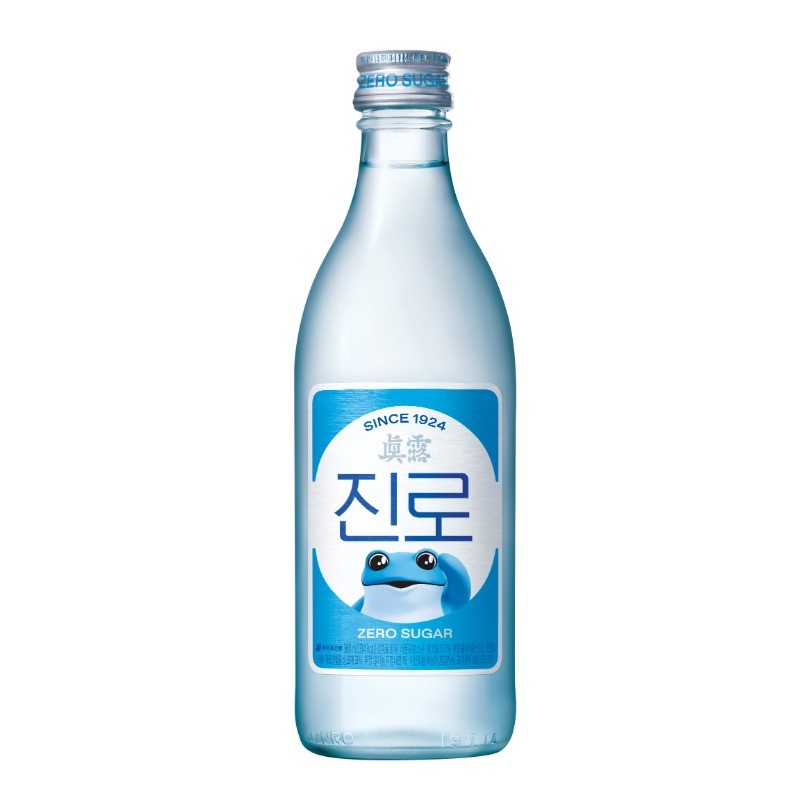 하이트진로 제공