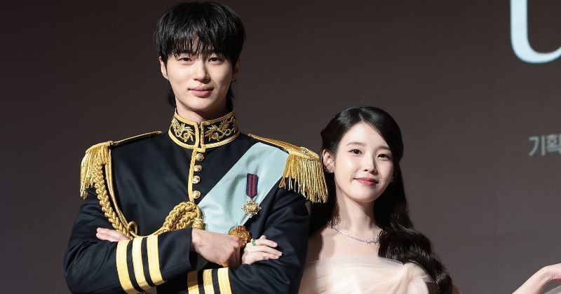 Byeon Woo-seok and IU at the Perfect Crown drama showcase / News 1
