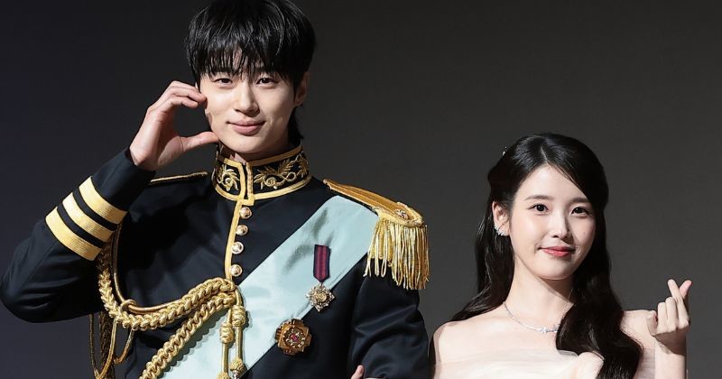 Byeon Woo-seok and IU for the Perfect Crown drama showcase / News 1