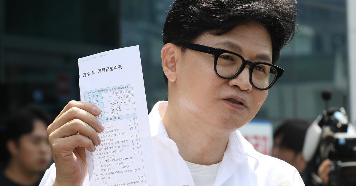 한동훈 “이재명 대통령, 실제로 공소취소 추진하면 탄핵해야”