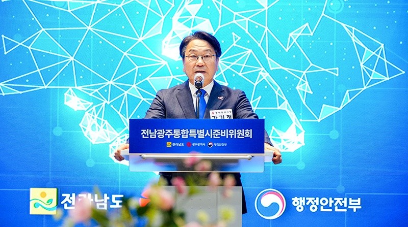 강기정 광주광역시장이 8일 국립아시아문화전당 국제회의실에서 열린 '전남광주통합특별시 준비위원회 출범식'에 참석해 인사말을 하고 있다./광주광역시 제공