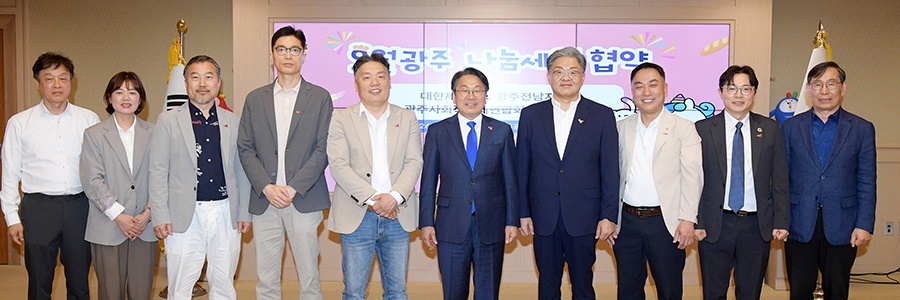"오월 주먹밥의 온기, 달콤한 빵으로 부활"… 광주 빵집 43곳 통 큰 '10% 할인' 쏜다
