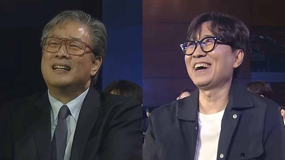 제62회 백상예술대상 영화부문 감독상 수상 중 자료사진. / 유튜브 '백상예술대상'
