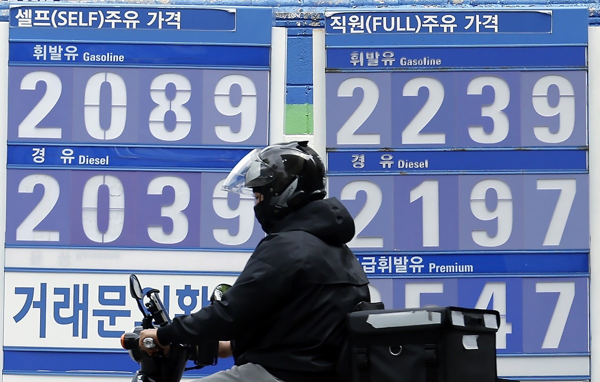 전국 주유소 기름값 6주 연속 상승…다시 하락세로 전환될지 관심 
