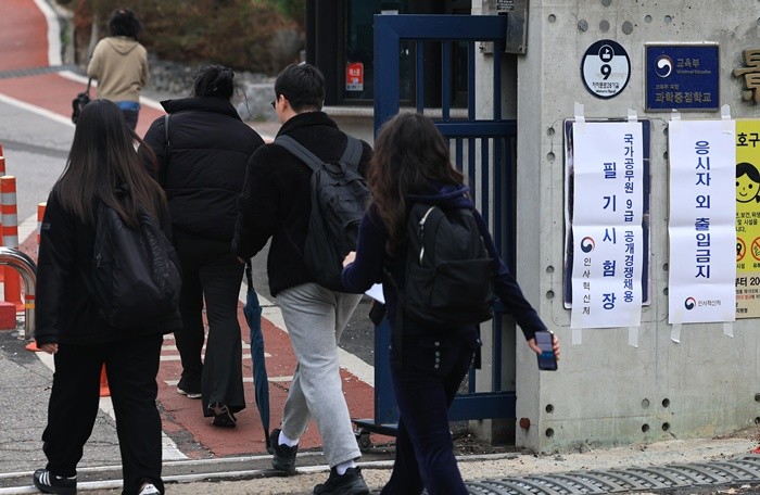 기사의 이해를 돕기 위한 AI 생성 이미지