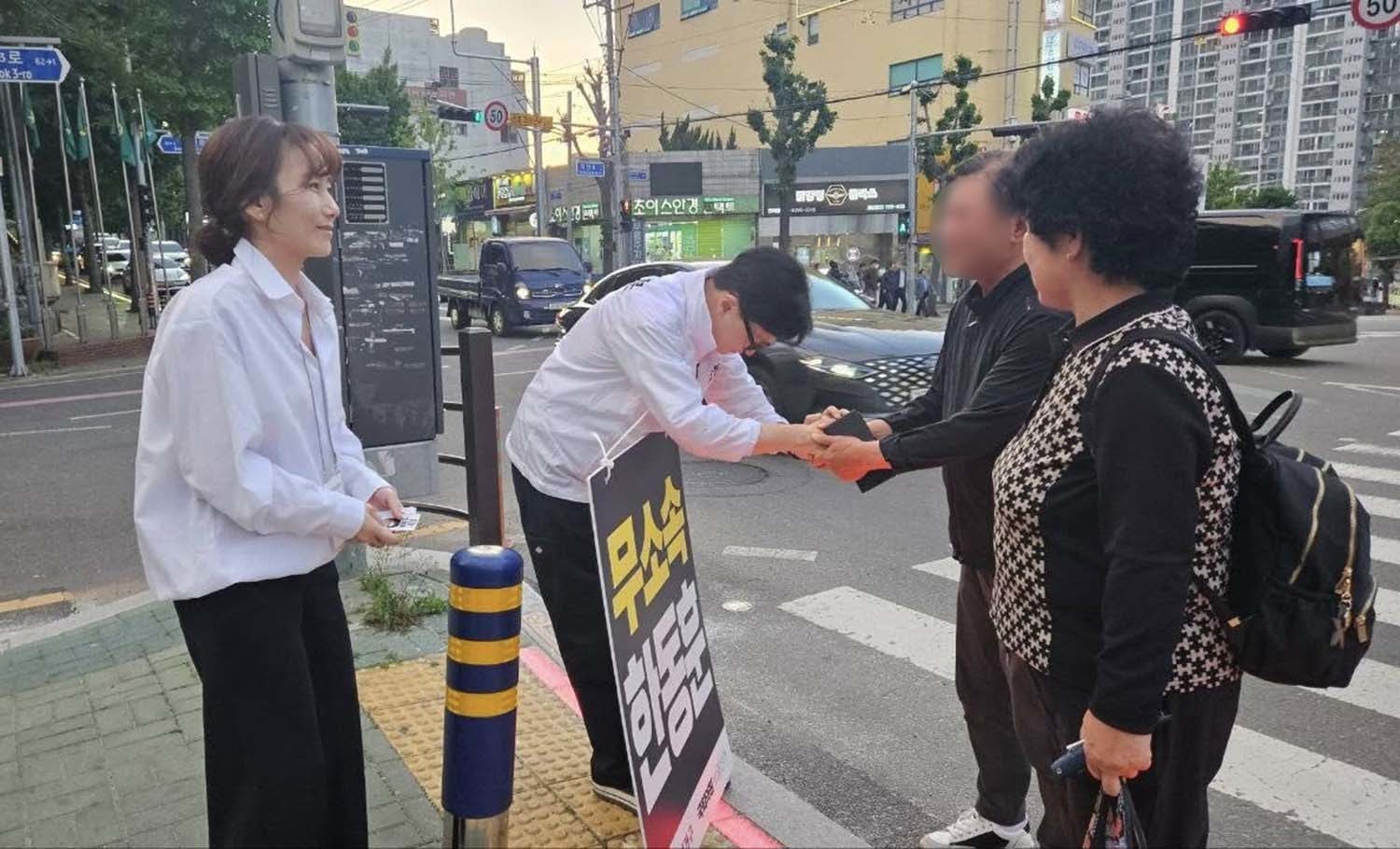 입이 떡 벌어지는 '한동훈 아내'의 스펙 
