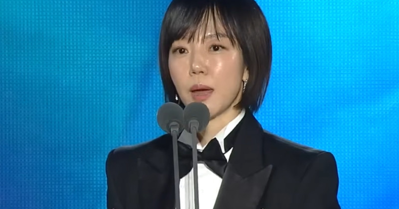 배우 임수정 / 유튜브 '백상예술대상'