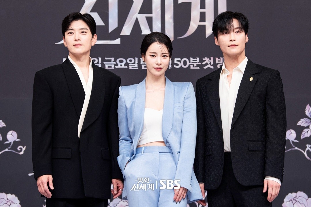 '멋진 신세계' 출연진 자료사진. (왼쪽부터) 장승조, 임지연, 허남준 / SBS