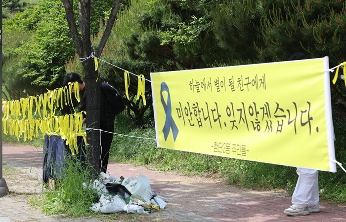 “어떻게 여기에서...” 흉기에 찔려 사망한 광주 여고생, 현장에서 오열한 부모 (영상)