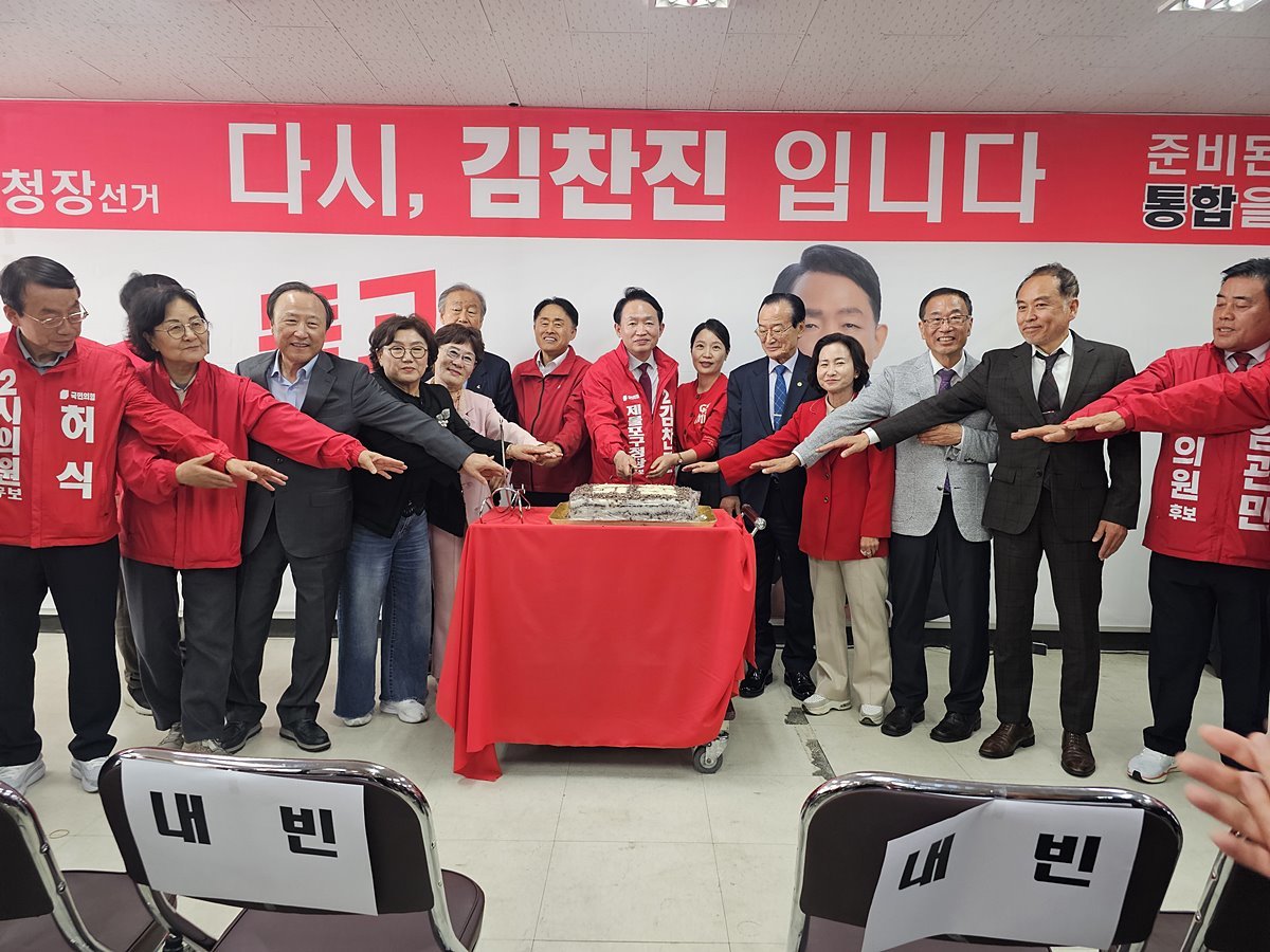 유정복·안철수·윤상현 한목소리 "제물포 르네상스 적임자는 김찬진"