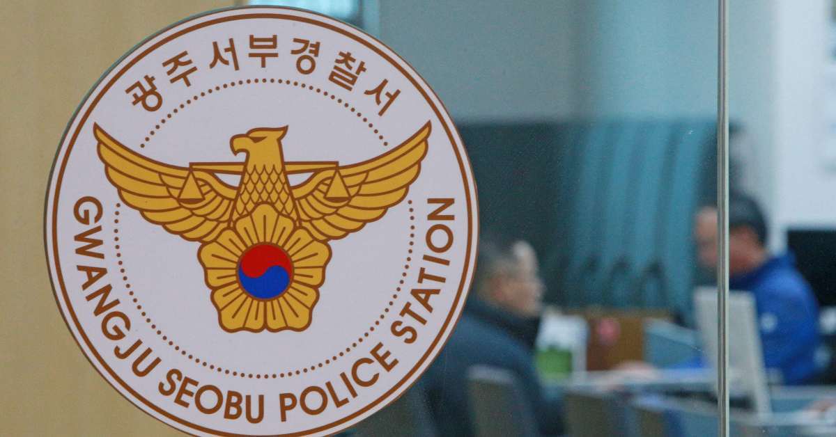 휴대폰도 없이 닷새 버텼다… 무등산 실종 30대 남성 극적 구조