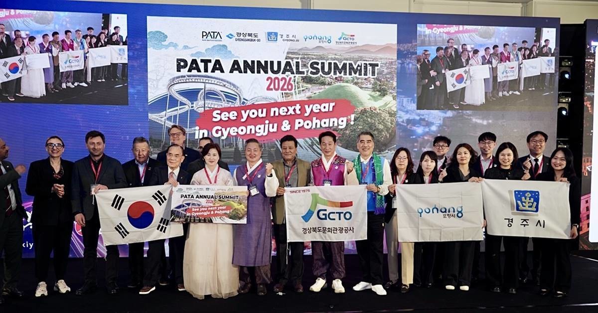 포항시와 경주시가 아시아태평양관광협회(Pacific Asia Travel Association) 연차총회 공동개최를 통해 경북의 주요 관광지역과 함게 글로벌 관광무대 중심에 선다. 사진은 지난해 유치성공 당시 기념촬영/포항시