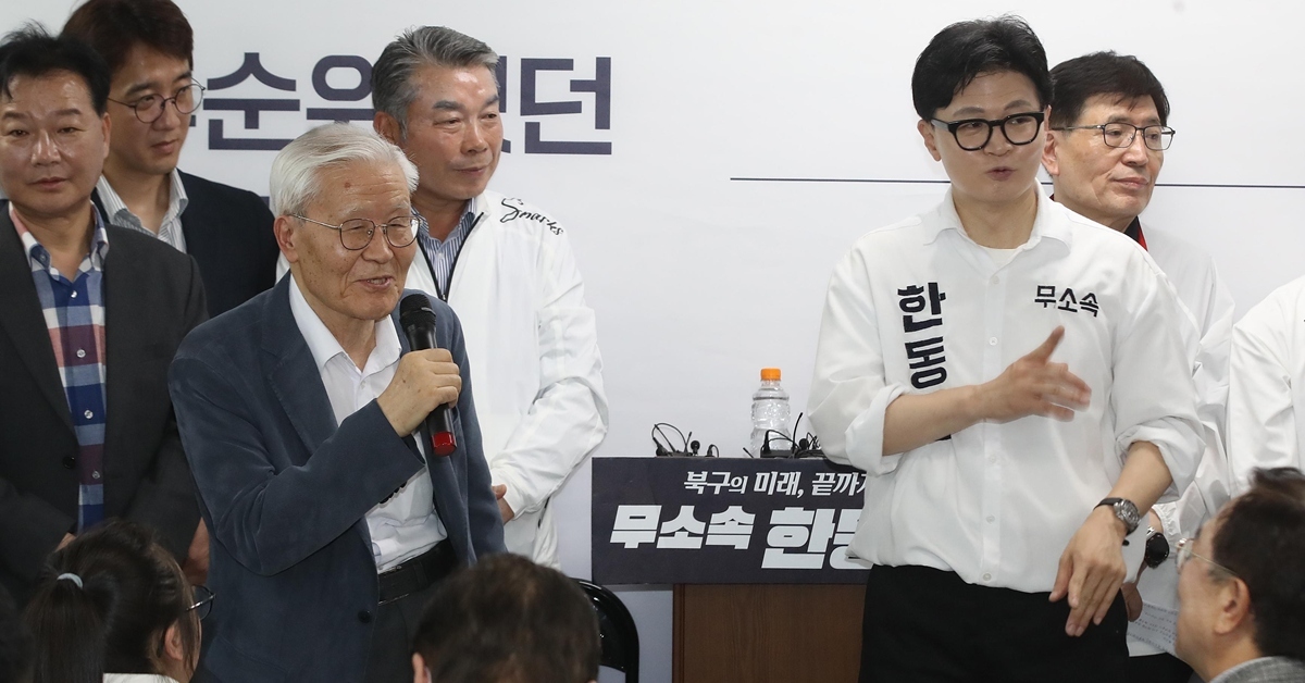 조갑제가 정형근을 후원회장으로 영입한 한동훈을 두둔하며 한 말