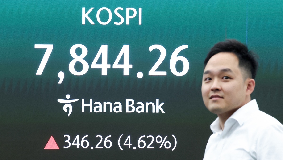 [속보] 코스피 7800 돌파...종가 기준 사상 최고치 경신