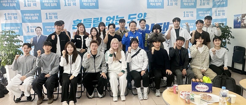 "동명동을 제2의 홍대로!"… 임택 후보, 2030 '캠퍼스 민심' 속으로 뛰어들다