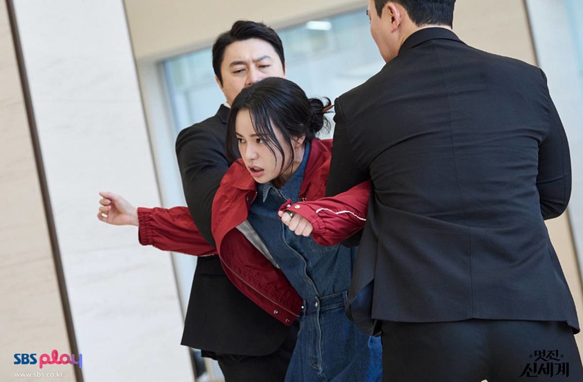 인생 캐릭터 경신 말 나오는 임지연 / SBS