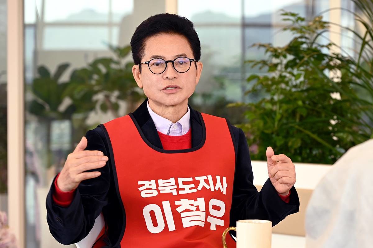 이철우 국민의힘 경북도지사 예비후보가 11일 ‘교통·물류·공항·국토인프라’ 10대 공약 을 발표했다./이철우 후보 제공