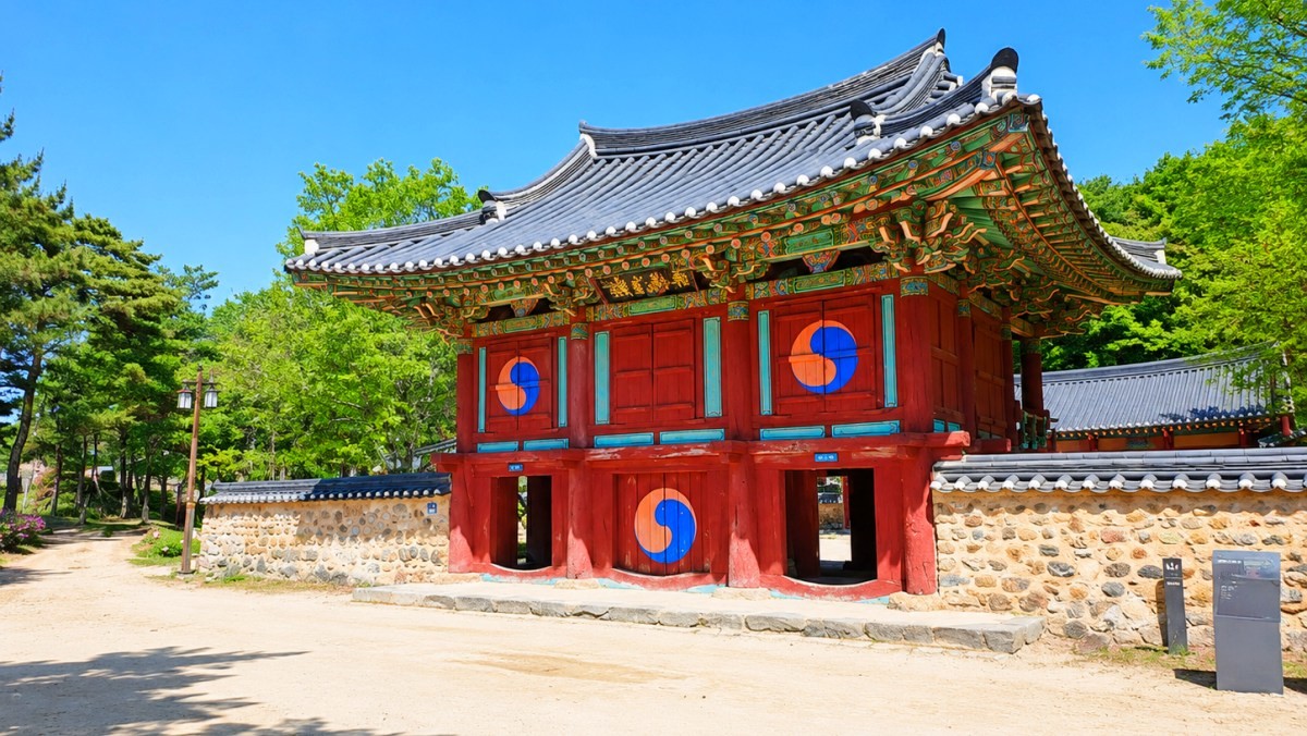 장성 필암서원. 기사 내용 토대로 AI툴 활용해 제작한 자료사진.