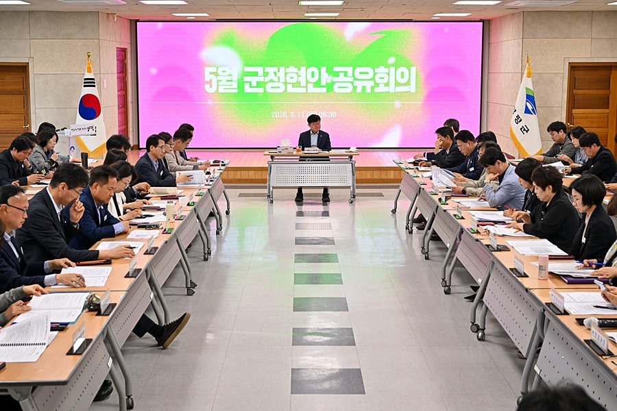중동 정세불안 속 '민생 지키기' 주력…양평군, 지역경제 비상 점검