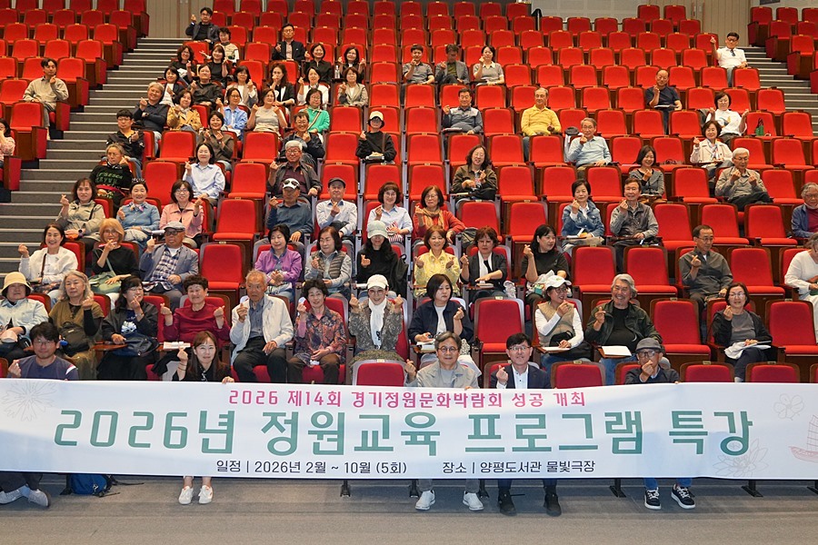 양평 매력캠퍼스, 상반기 검정고시 응시자 합격률 70% 기록