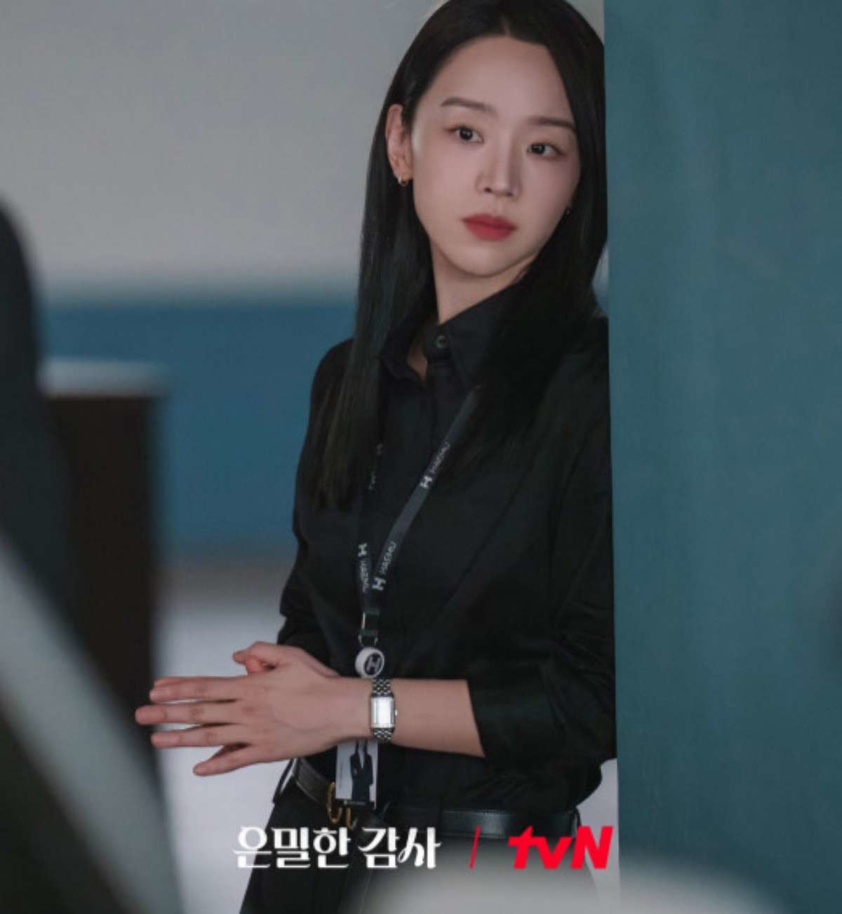 '은밀한 감사'에서 해무그룹 감사실장 주인아 역을 맡은 신혜선. / tvN 제공