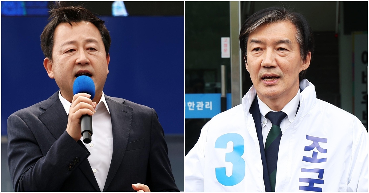 송영길이 페이스북에 올린 글…조국혁신당에 핵폭탄급 파장