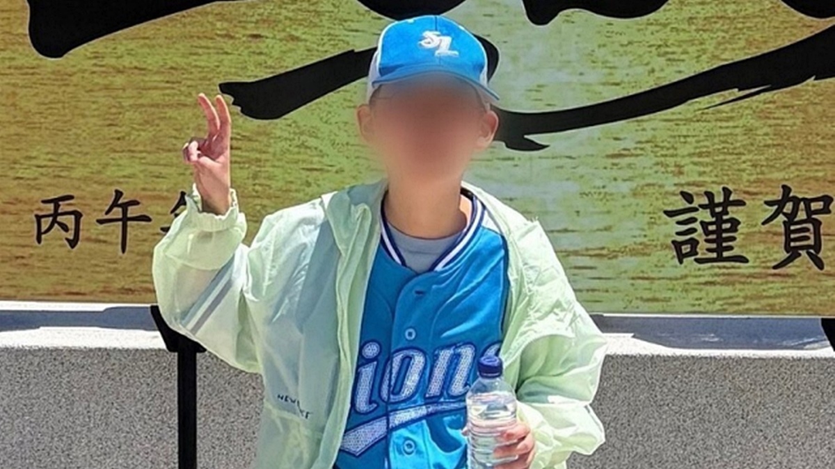 “실족 후 사망 추정” 주왕산 실종 초등생, 수색 사흘 만에 발견된 장소