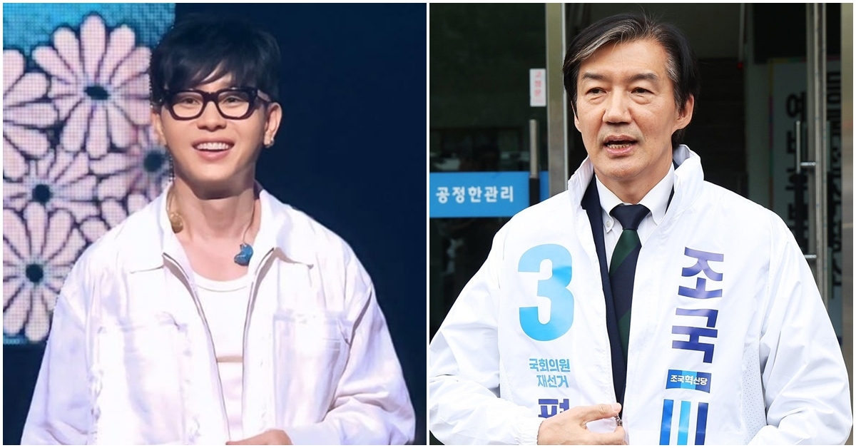 '조국 대표와 동갑' 이승환, 57세 구미시장 향해 “4살 형이 충고하는데”