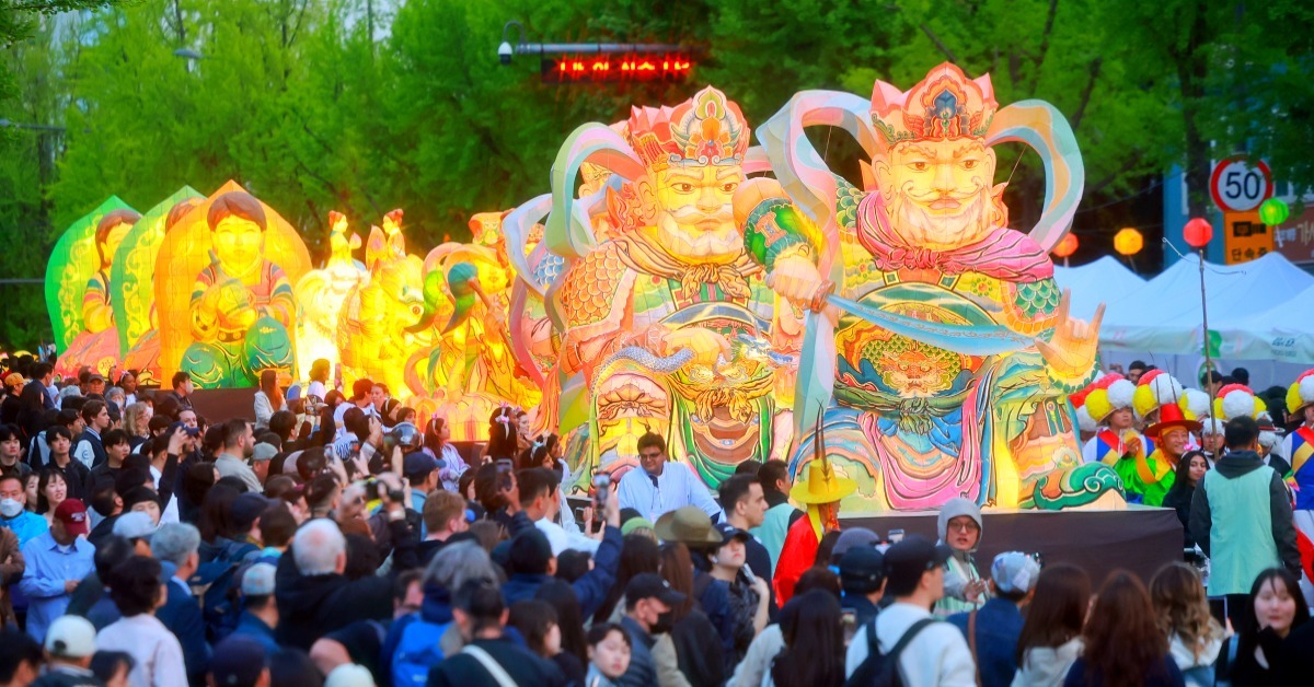 유네스코 목록에도 올랐다... 이번 주말 서울 도심을 물들일 '이 축제'