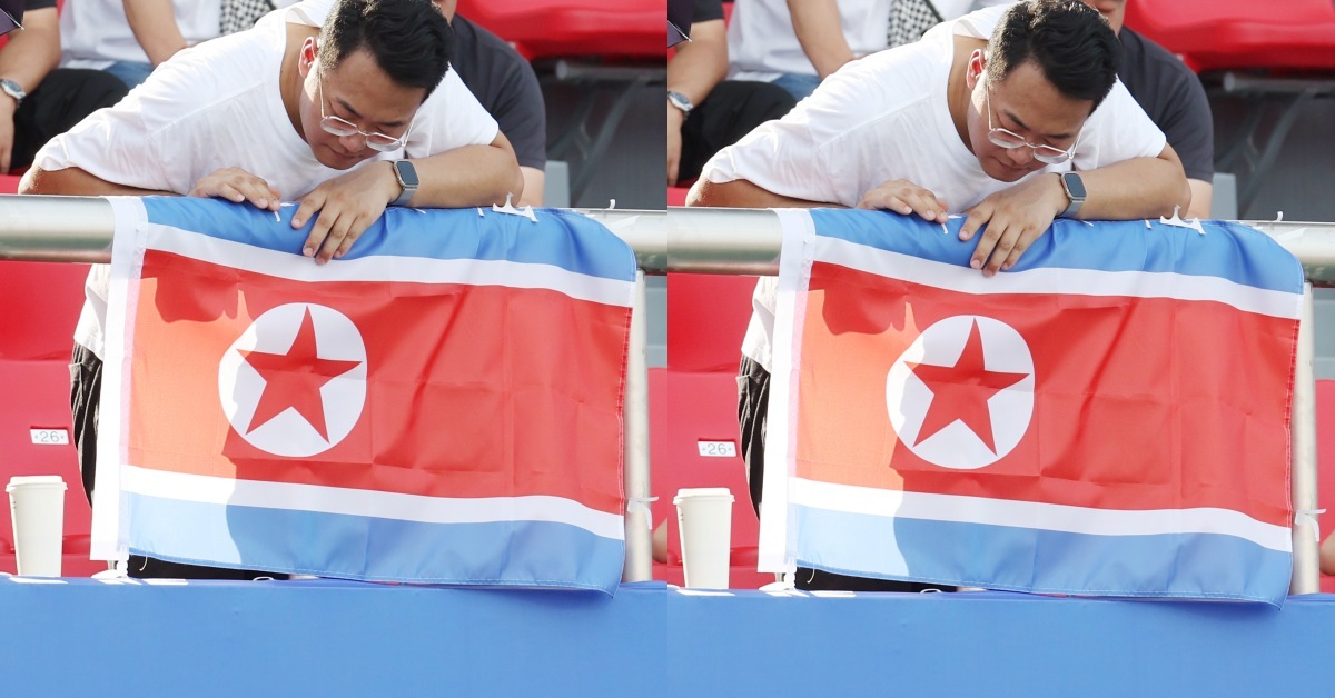 한국에서 한국팀과 축구하는데…정부, 방한 '북한팀에 3억 지원 결정'