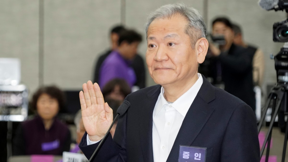 [속보] '언론사 단전·단수' 이상민,  2심 징역 9년 선고