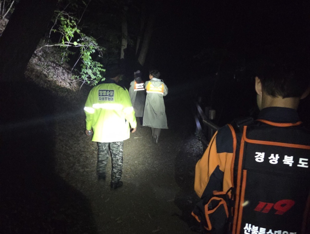 “조금만 올라갔다 올게”…주왕산서 사라진 초등생…사흘째 행방 묘연