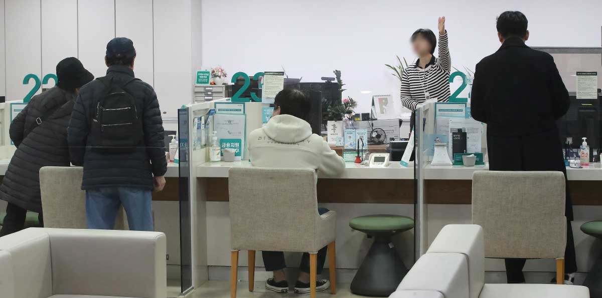 서울의 한 시중은행 대출 창구 모습. / 뉴스1