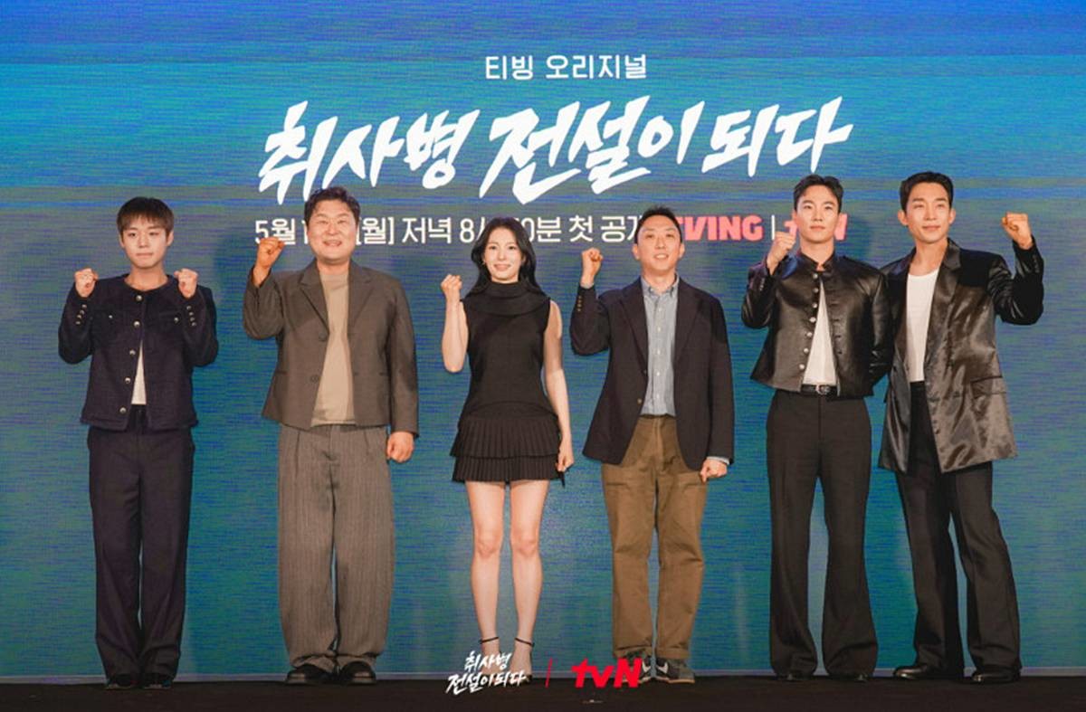 천만배우 차기작으로 주목받은 '취사병 전설이 되다' / tvN