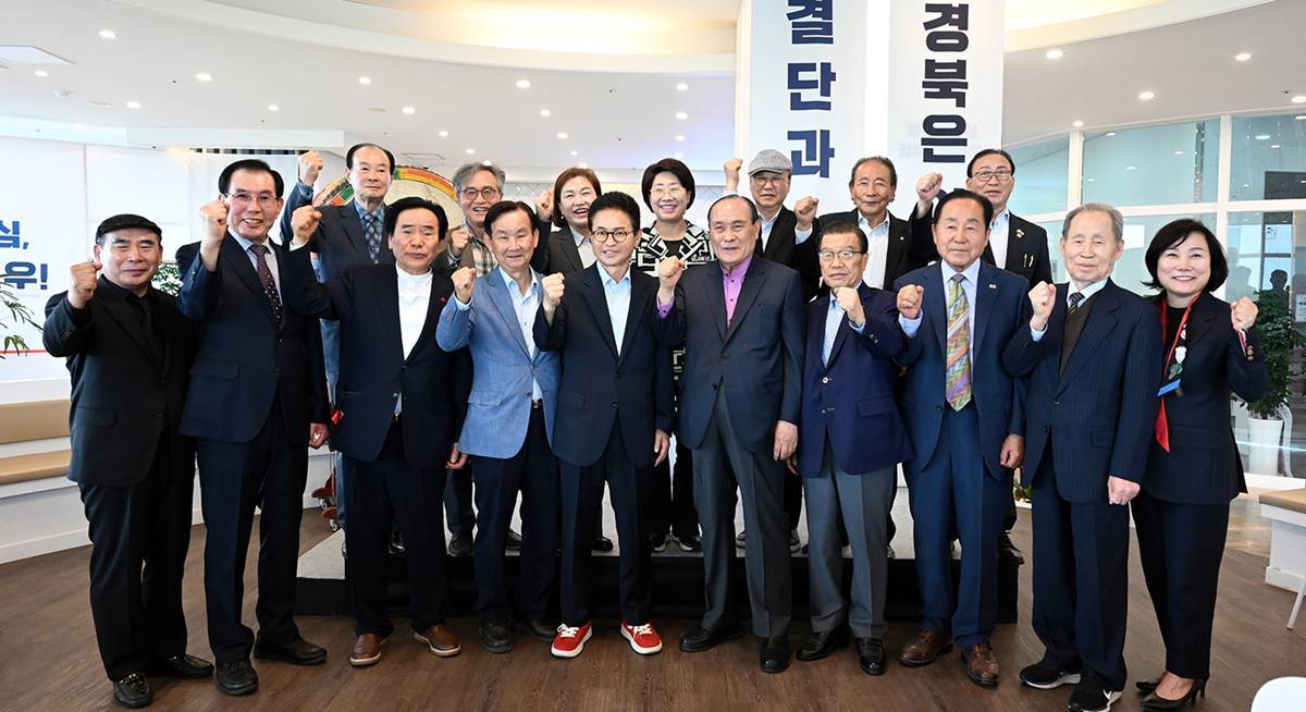TK출신 전직 장관들과 만난 이철우 경북도지사 후보 "현안 해결에 지혜 모아달라"
