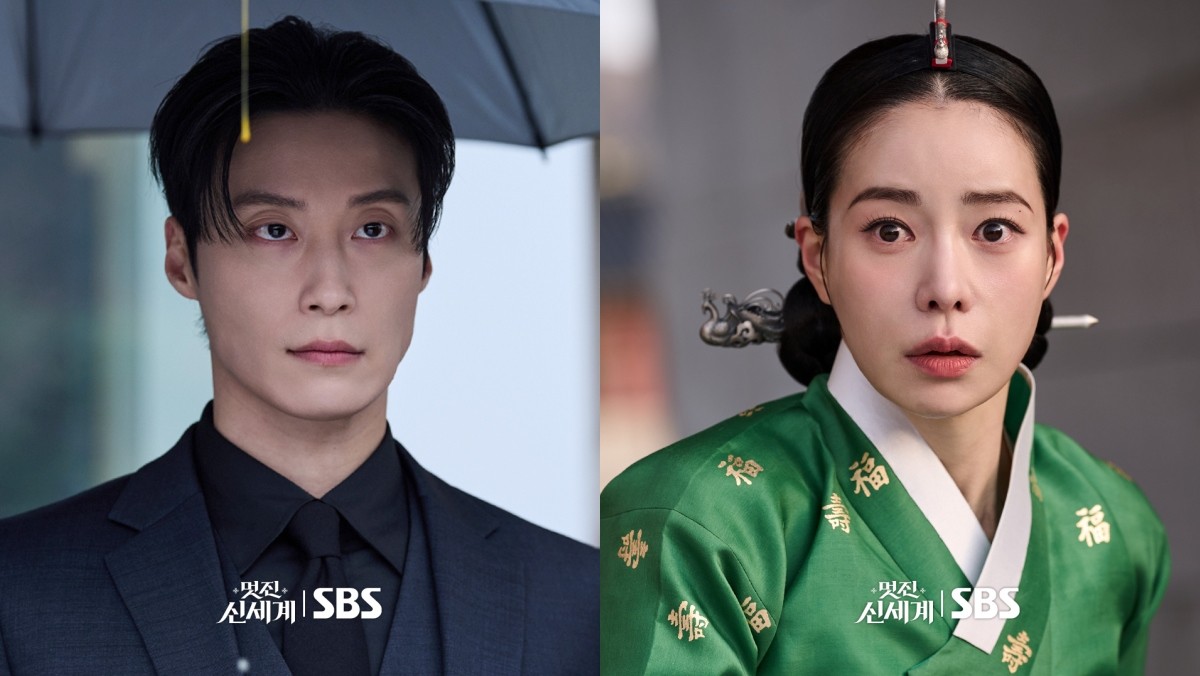 드라마 '멋진 신세계' 주연 배우 허남준, 임지연 / SBS