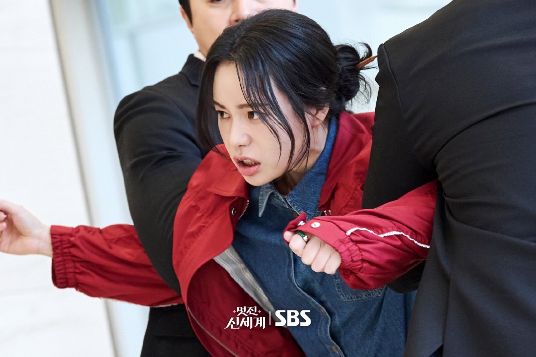 드라마 '멋진 신세계'에서 열연 중인 배우 임지연 / SBS