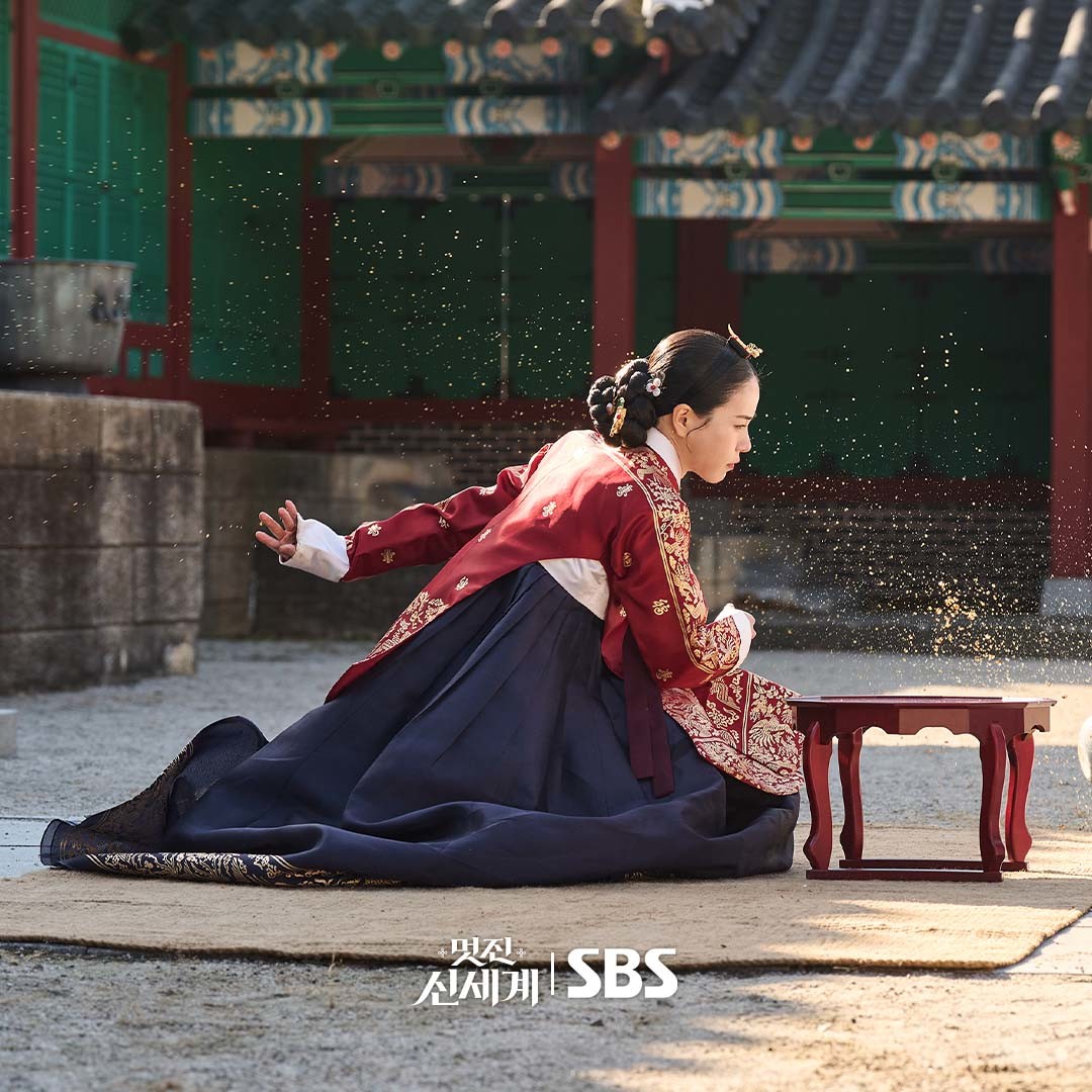화려한 영상미를 자랑하는 드라마 '멋진 신세계' / SBS