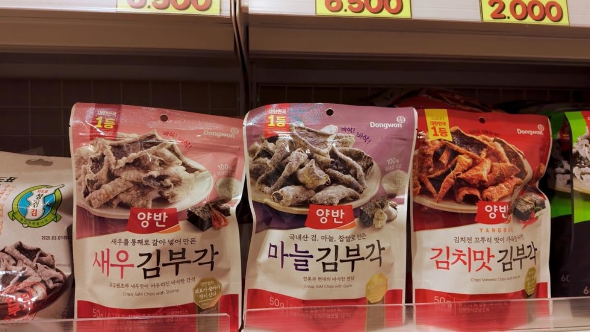 다양한 맛의 김부각들  / 4kclips-shutterstock.com