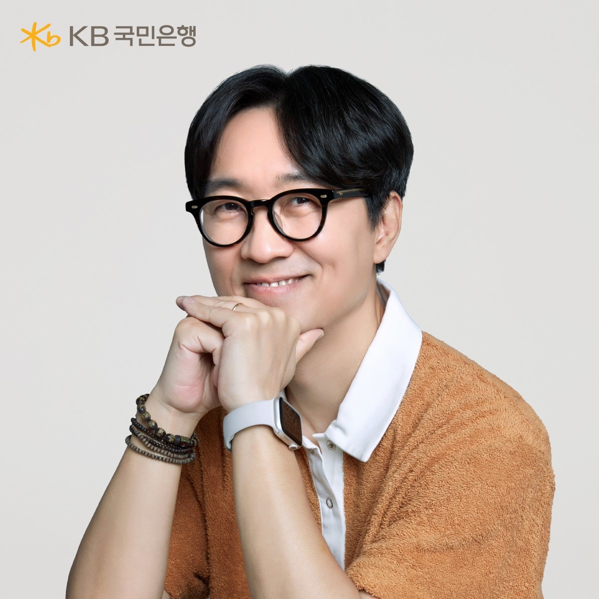 KB국민은행이 영화감독 장항준과 드라마 작가 김은희를 새 광고 모델로 낙점했다.  / 미디어랩시소 제공