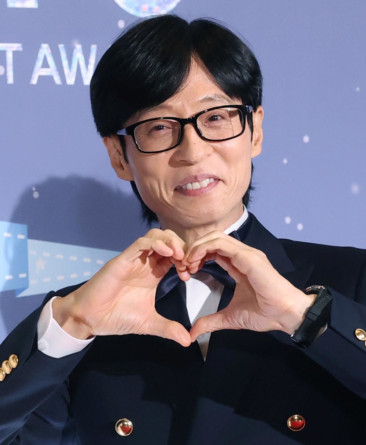 예능인 유재석. / 뉴스1