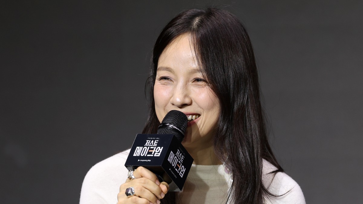 지난해 10월 쿠팡플레이 '저스트 메이크업' 제작발표회 참석한 이효리 / 뉴스1