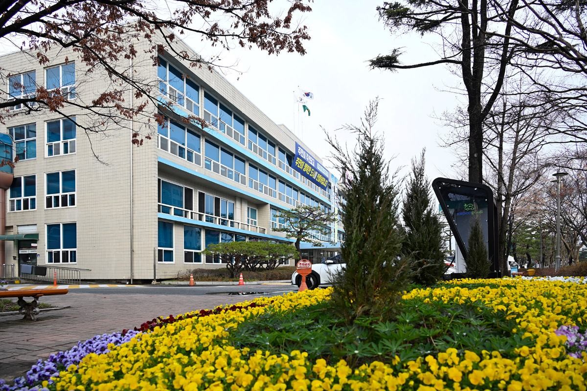 대전 중구청 모습 / 사진=대전 중구