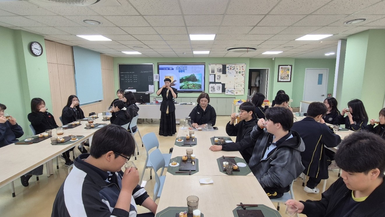 유성구, 차(茶)로 배우는 인성교육 운영