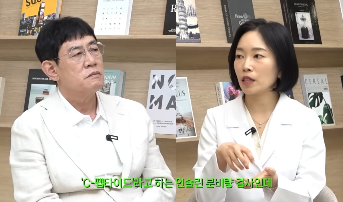 당뇨 조언 듣고 있는 이경규 / 유튜브 '갓경규'