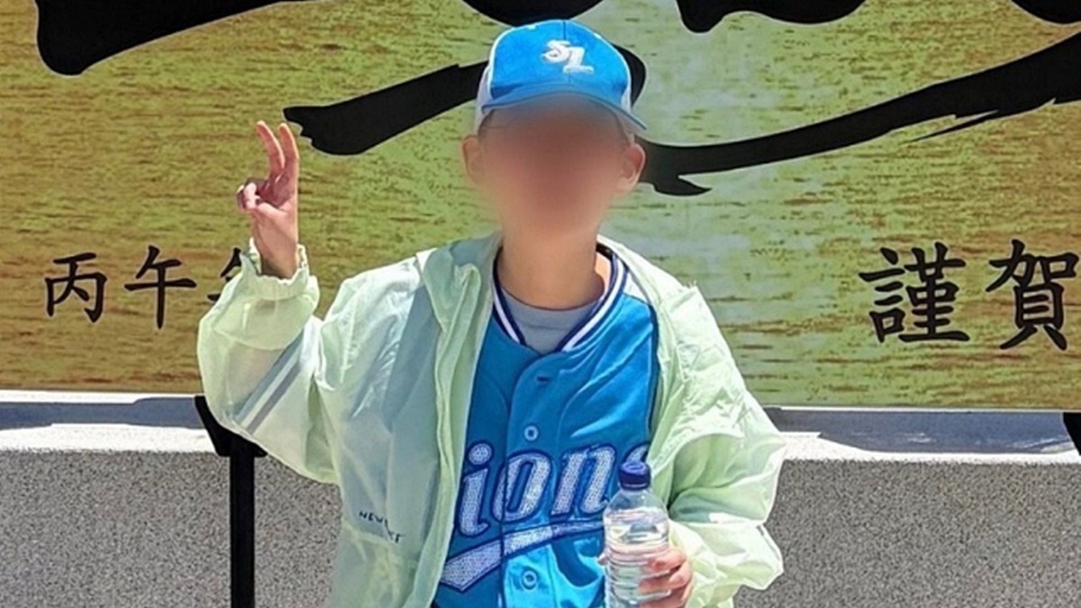 주왕산국립공원에서 산행에 나섰다가 실종된 초등학생 A 군의 모습. / 연합뉴스 제공
