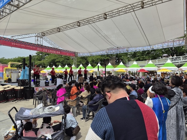 남원시, 2026 농특산품 축제’성료... 지역 경제 활성화 견인