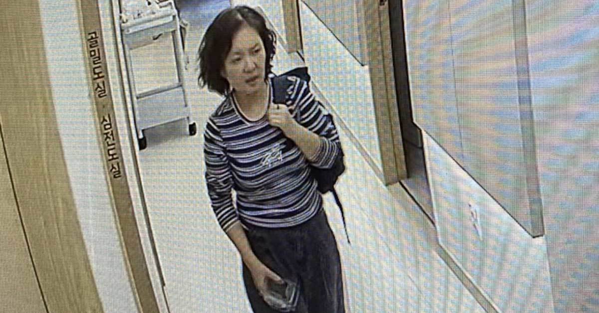북한산 50대 실종 여성을 찾습니다…경찰 27일째 수색 중